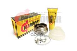 ����������� ���������� ���� ��� �/� ��� 2123 (����) ���������� ������� Manover Manover ���. MR8508711 MR8508711 ����