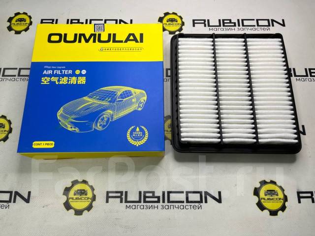 Фильтр воздушный Geely Atlas 2032007600 OK-1275P купить во Владивостоке ...