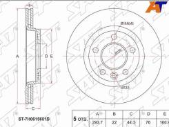 ���� ��������� SAT ST-7H0615601B, ������ ST7H0615601B ����