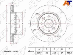 ���� ��������� SAT ST-0K2N133251, �������� ST0K2N133251 ����