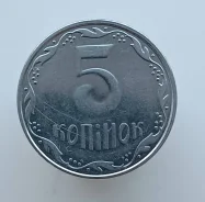 �������, 5 ������ 2008 �. ����