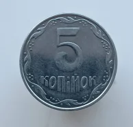 �������, 5 ������ 2013 �. ����