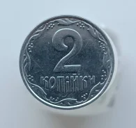 �������, 2 ������� 2001 �. ����