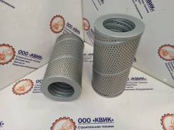   Yanmar 172112-74911 / H-5202 172112-74911 