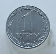 �������, 1 ������� 1992 �. ����