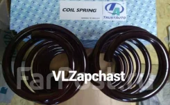 ������� ��������� Trustauto ������ +20�� Prius Alpha ZVW40, ZVW41W 48231-47250, C4T47522 ����