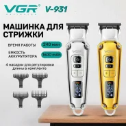 ������� ��� ������� �����. ����