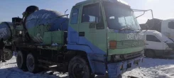 Isuzu Giga ����