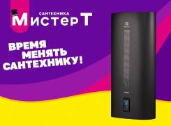 Electrolux. 2����. ����