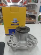 ����� Metelli 241052 241052 ����