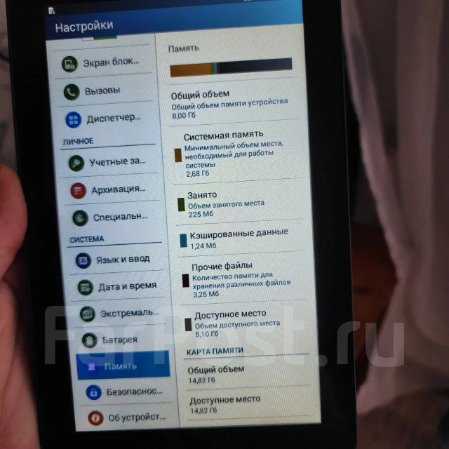 Samsung Galaxy Tab 3 Lite. 7 ������, ������ 8 �� ����