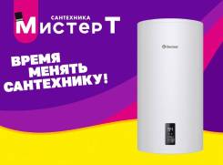Thermex. 2����. ����