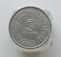��������, 5 ������ 1967 �. (�����) ����