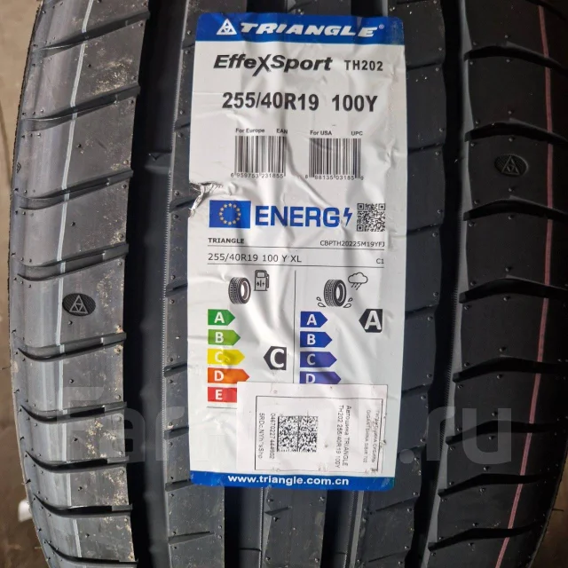 Triangle Effe X Sport TH202. ������, 2024 ���, ����� ����