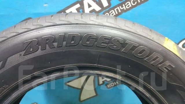 Bridgestone Luft RV II
