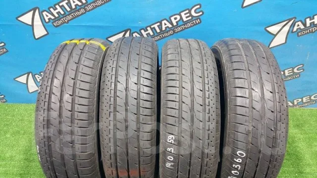 Bridgestone Luft RV II