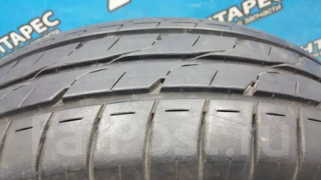 Bridgestone Luft RV II