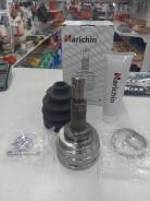   Narichin NUP2280 NUP2280 