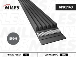 ������ ������������ 6PK2143 BMW F01/F10/F15/F16 3.0D 10 6PK2143 6PK2143 ����