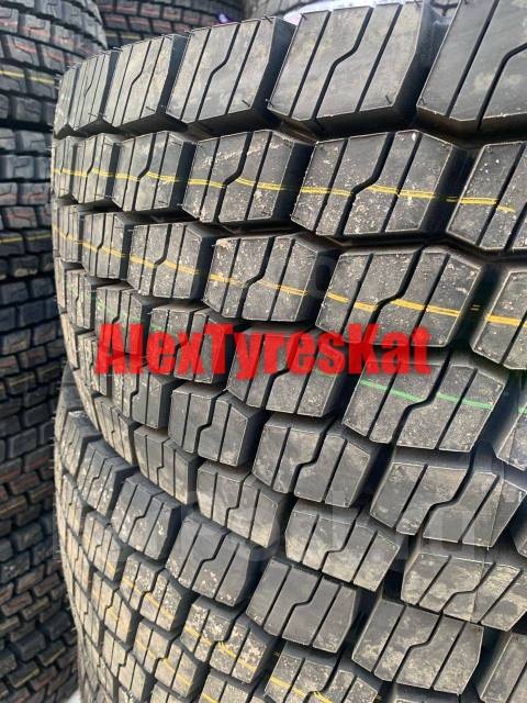 Haida HD159. , 2023 ,  