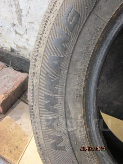 Nankang SN-1. ������, ��� �����, 2014 ���, �/�, ����� 80 % ����