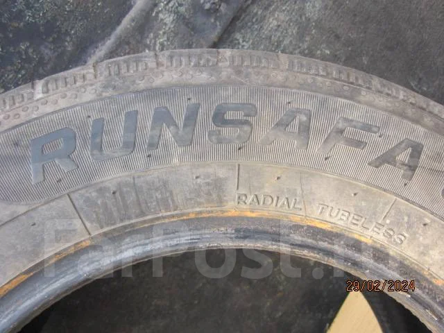 Nankang SN-1. ������, ��� �����, 2014 ���, �/�, ����� 80 % ����