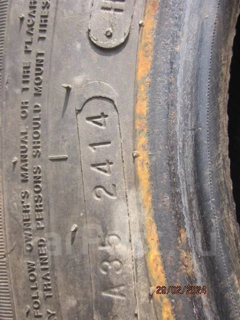 Nankang SN-1. ������, ��� �����, 2014 ���, �/�, ����� 80 % ����