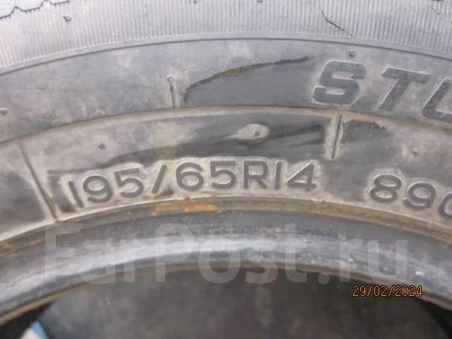 Nankang SN-1. ������, ��� �����, 2014 ���, �/�, ����� 80 % ����