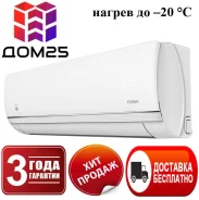 Funai. 70��&sup2; ����