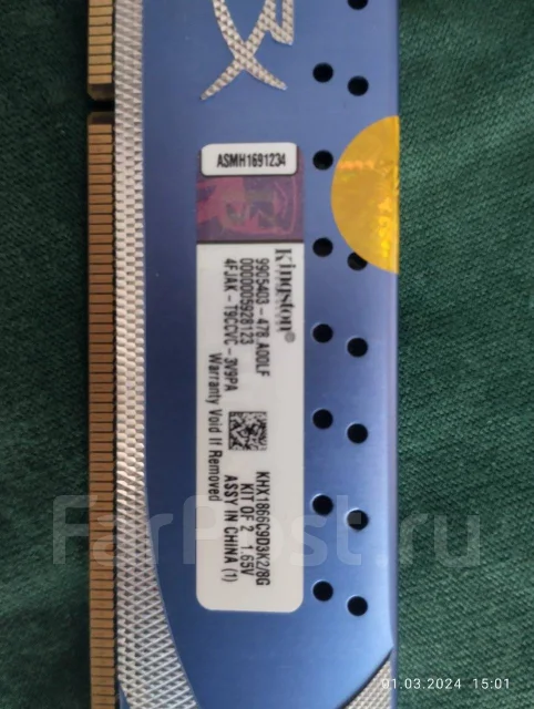 DDR3. ����
