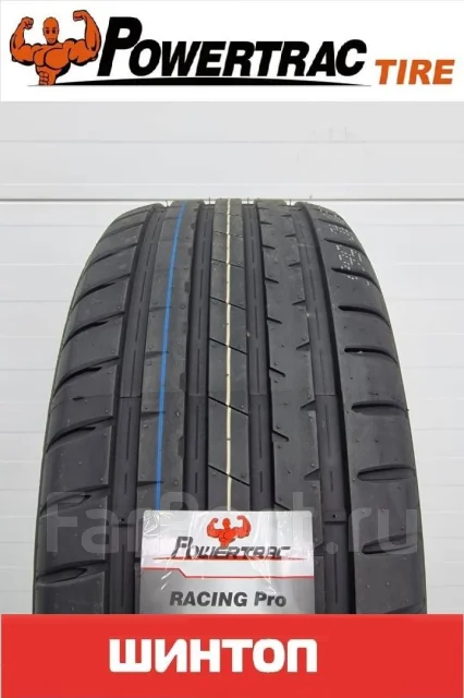 PowerTrac Racing Pro, 255/50R20 109W XL, 20