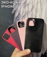 �����. ����