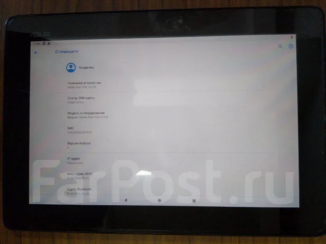 Asus MeMO Pad FHD 10 ME302KL. 10.1 ������ ����