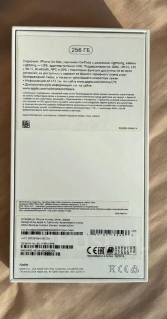 Apple iPhone Xs Max. �/�, 256 ��, �����������, 4G LTE ����
