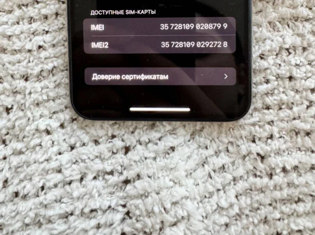 Apple iPhone Xs Max. �/�, 256 ��, �����������, 4G LTE ����