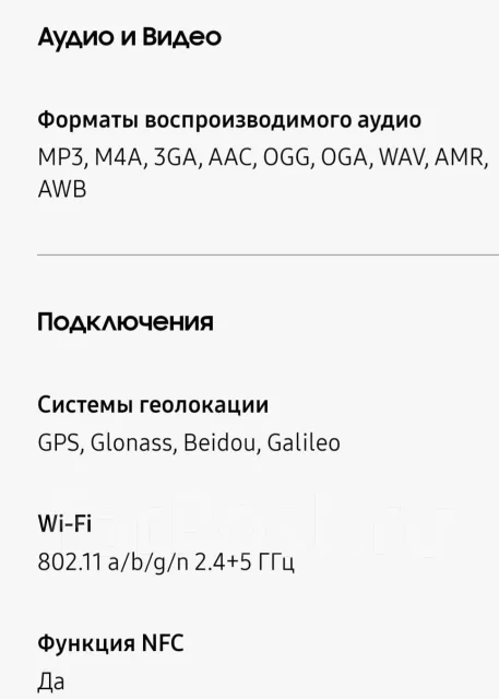 Samsung Galaxy Watch4 Classic ����