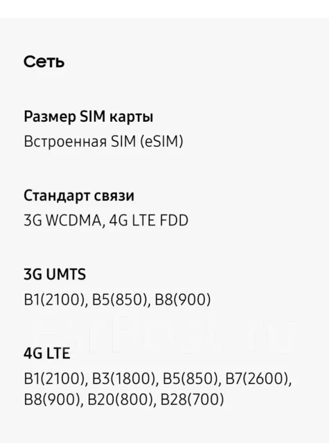 Samsung Galaxy Watch4 Classic ����