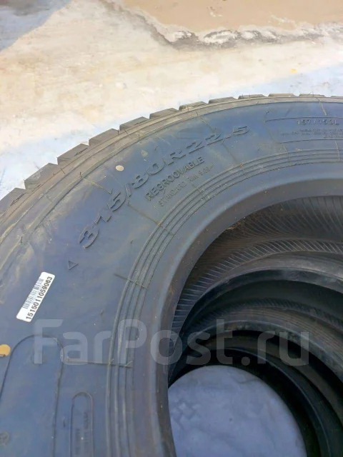 Taitong HS102. �����������, 2021 ���, ����� ����