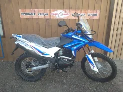 Motoland XR250 Enduro. 250����. ��., ��������, ���������, ��� ������� ����