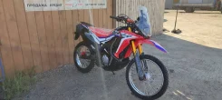 Motoland Dakar ST. 250����. ��., ��������, ���������, ��� ������� ����