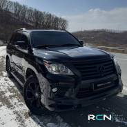 Lexus LX570.   