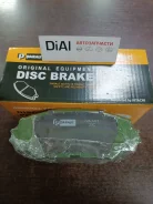 ������� A742 TOY Corolla ZRE142, ZRE151, NZE144, 142, RAV4 ACA33 USA T281421 ����