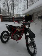 Zuum 250CB. 250����. ��., ��������, ���������, ������ �� �� ����