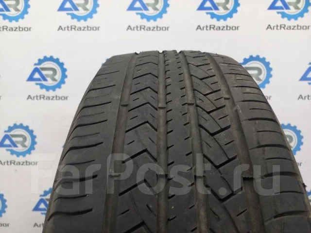 Saferich FRC66
