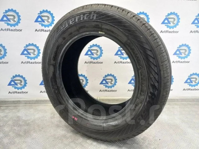 Saferich FRC66