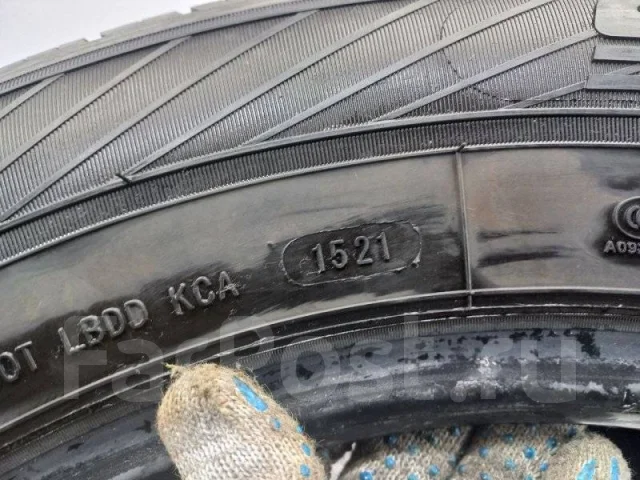 Saferich FRC66
