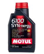 Motul 6100 Syn-Nergy