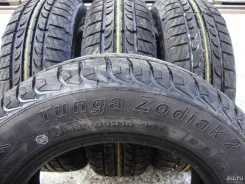 Tunga Zodiak 2. ������, 2023 ���, ����� ����