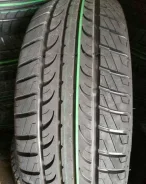 Tunga Zodiak 2. ������, 2023 ���, ����� ����