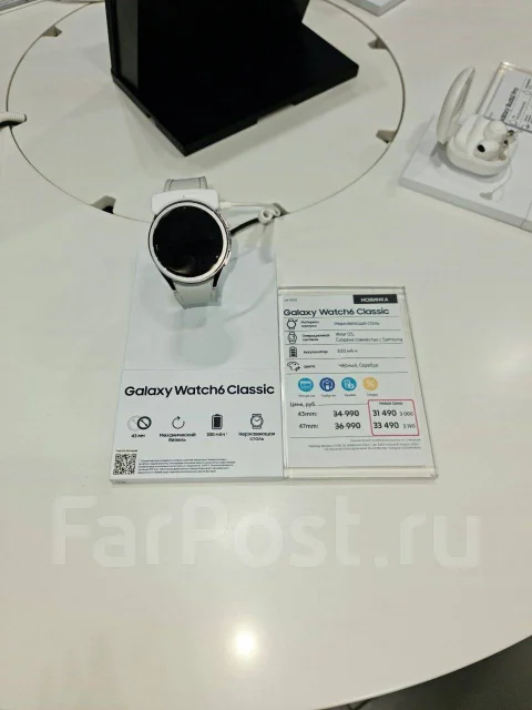 Samsung Galaxy Watch6 Classic ����